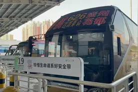助力春运出行！滘口汽车站等客运站新增、复开多条线路图片