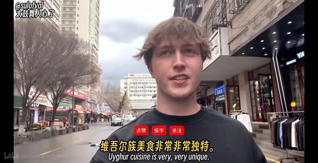 北京网友说|中国游，这很City