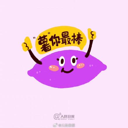 所有2024高考学子请查收这份祝福！这9句祝福语送给即将高考的你