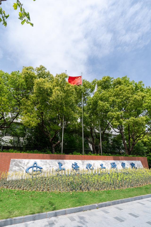 30年等来幽门螺旋杆菌检测原料国产，一大半时间用来协调，这不该是常态