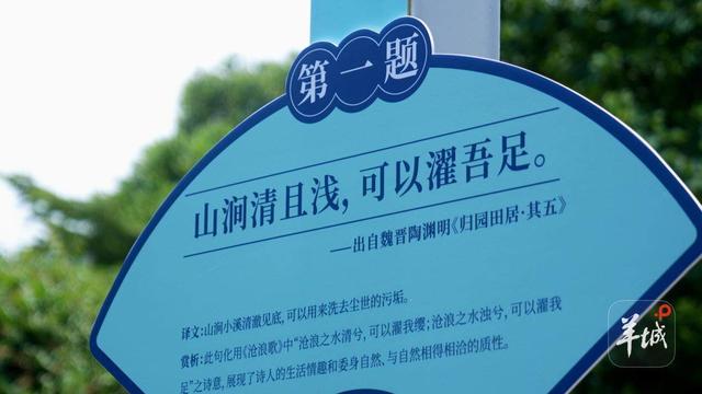 戏水活动持续1个月！广州白江湖森林公园撒大礼包解锁文化消暑