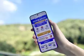 亚运赛事正酣！保司集中上线“运动意外险”，涵盖霹雳舞等新项目图片