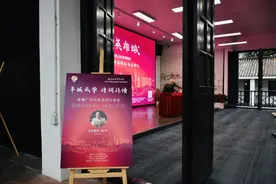 英雄花开英雄城｜在黄埔军校读懂诗词里的广州图片