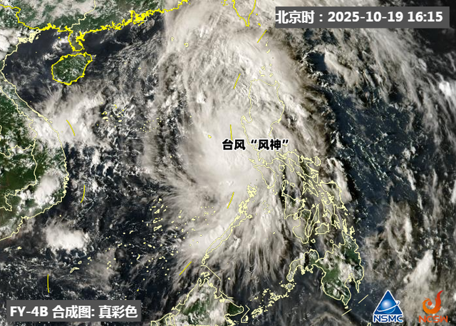 海口即将加入“降温群聊”