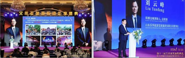 琅琊古城成功创建国家4A级旅游景区