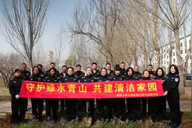 ​辽宁省鞍山南台监狱：一年“植”计在于春图片