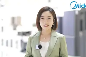 福布斯2025中国杰出商界女性100强榜单，美的女副总裁年薪945万元图片
