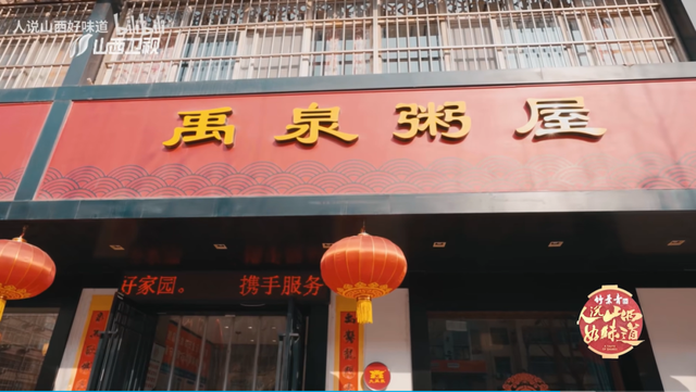 山西的这一处“超级景观”，火到了国外？网友：以为在天上……