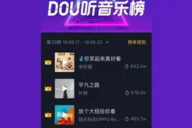 人美歌甜，不愧是“你笑起来真好看”图片