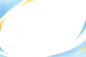 奔跑吧！启法人！图片