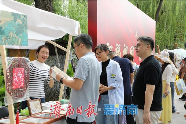 一年四季 泉在济南 | “泉城古韵·非遗新生” 2025济南古城十一文化市集举办