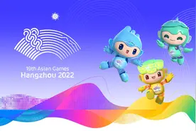 上海健儿亚运来赛｜舞动青春！张颢/朱思怡摘得混合自由式轮滑男女双人花式绕桩金牌图片