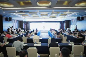 贵旅发布“支支串飞”“小车小团”新产品，邀请深圳市民“飞阅贵州”图片
