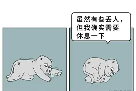 真正爱自己的人，都有这9个特点图片