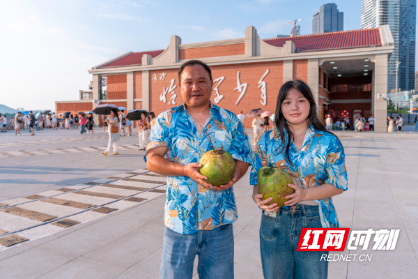 四城交换夏天“海南风”吹向长沙！