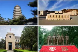 延安市公布“三秦四季﹒春回延安”2024年“五一”十大黄金旅游线路图片