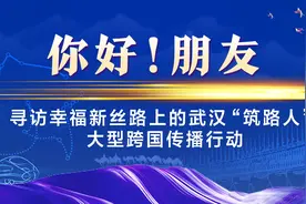 默契搭档，跨海“来电”——记建设马来西亚槟城跨海输电线路的中马兄弟图片