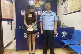 我为群众办实事｜群众捡到钱包 秦都公安民警寻回失主图片