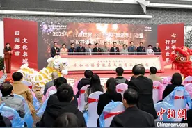 福建平和林语堂故居文化园开园图片