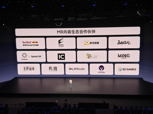 vivo Vision 探索版发布：开启三十而立的新篇章