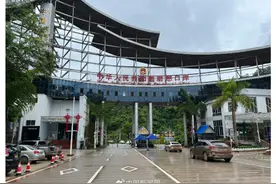 迷失缅北：暴力、贩卖、勒索与电诈，偷渡者沦为“行走的金钱”图片