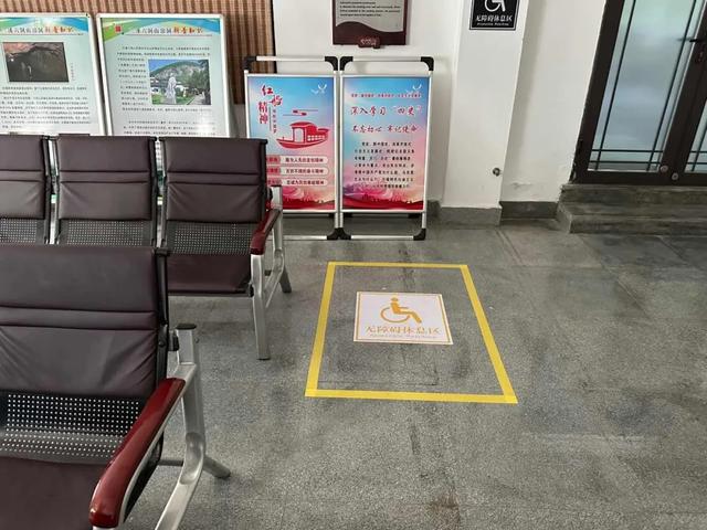 兰溪1处公共场所 入选省无障碍环境建设典型案例