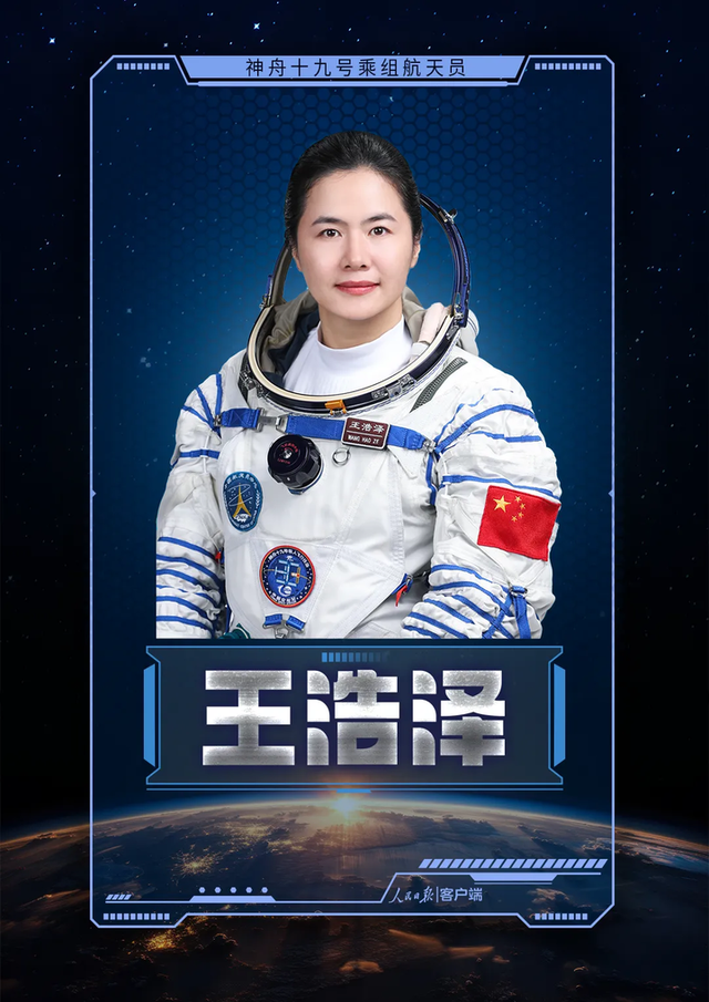 东南大学学姐王浩泽，有了新称号！