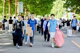 京杭两地三校园 北京航空航天大学2023级本研新生入学图片