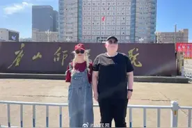 加油！微光少年带着望远镜上大学图片
