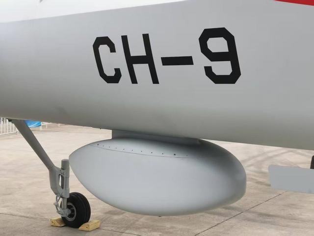 多图｜直击南昌飞行大会：多款彩虹无人机“明星”机型亮相