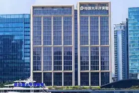 利润与价值双增长，中国太保寿险交出2024年度高质量发展答卷图片