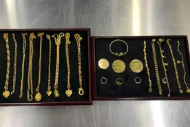 注意！携带金银及其制品进出境 超过50克需向海关申报图片