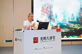 探寻深圳人文历史，“光明大讲堂”精彩讲座来了图片