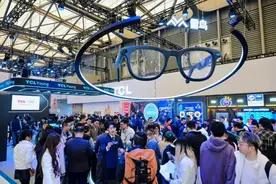 AWE观察｜中国智造突围：AR眼镜的“iPhone时刻”图片