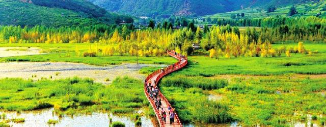 走 去四川泸沽湖转山转海