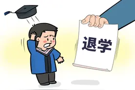 华中科技大学清退超年限研究生引关注，多所高校近期均发清退公告，有教师称系常规操作图片