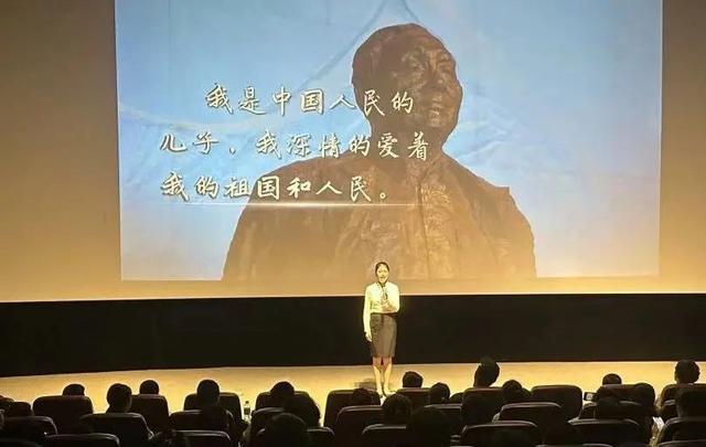 公告丨纪念邓小平同志诞辰121周年活动公告