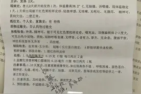 扩散丨紧急提醒！这种传染病进入高发期图片