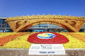 丝路金桥由中铁大桥局搭建图片