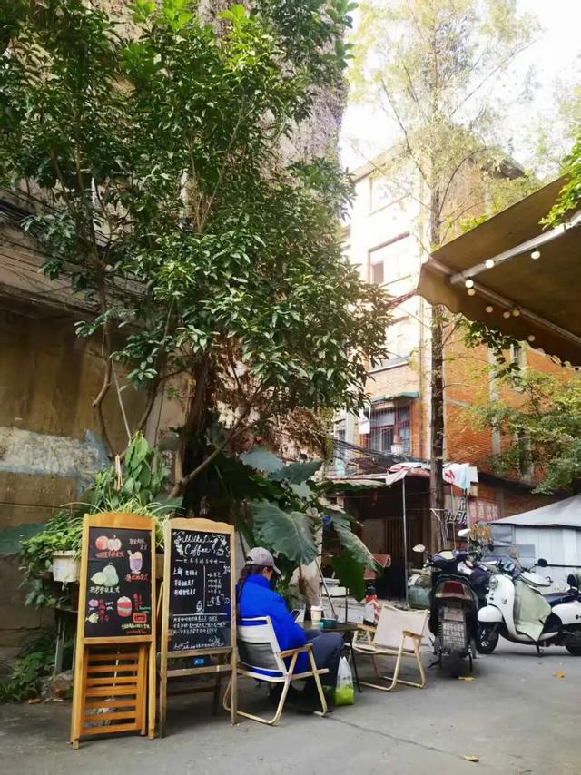 郭家桥，川大南门外的美食「金三角」