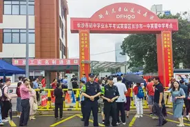 长沙扩充高中学位，确保2030年“学位等人”图片