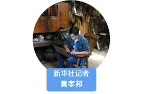 我在现场·照片背后的故事｜朴素的浪漫——我见证了那些动人的乡村爱情故事图片