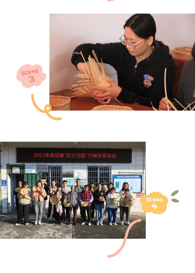 “革命红、生态绿、科技蓝” 四会这个镇研学之旅可不简单！