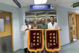 又见女子长发被卷，全头皮撕脱！医生重要提醒图片