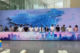 聚焦14座沿海开放城市改革新风貌，“开放的大门——首批沿海城市开放40年大型全媒体行动”启动图片