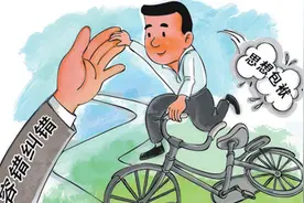 “低价”出租公房商铺，干部为何被容错（干部状态新观察）图片