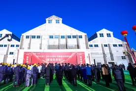 百年老厂房变身创新示范园图片