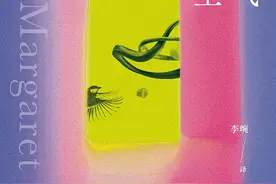 一份书单，带你夏日读诗图片