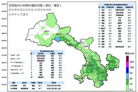 甘肃大规模增雨作业缓和旱情图片