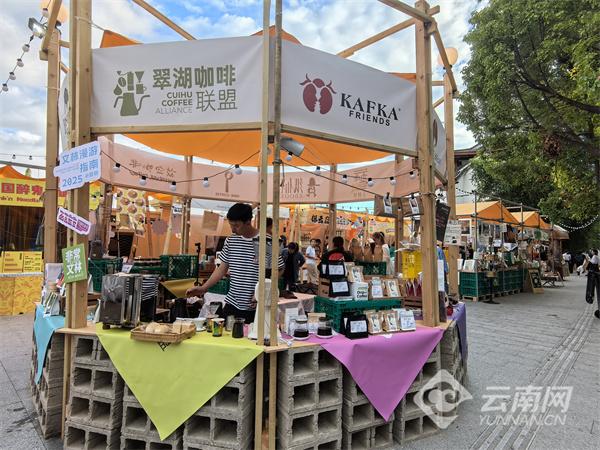 昆明国庆文旅亮点纷呈 假日“新场景”人气升温